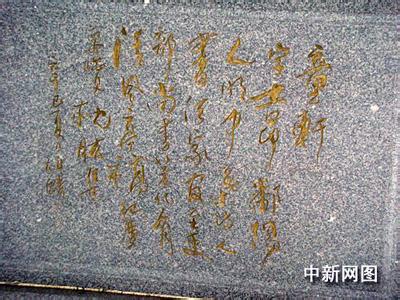 青云譜pm2.5實(shí)時(shí)查詢,青云譜區(qū)空氣質(zhì)量指數(shù)查詢