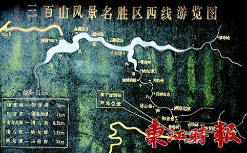 安遠pm2.5實時查詢,安遠縣空氣質量指數查詢