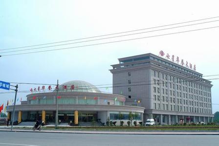 鄆城pm2.5實時查詢,鄆城縣空氣質(zhì)量指數(shù)查詢