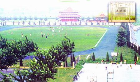湯陰pm2.5實時查詢,湯陰縣空氣質量指數查詢