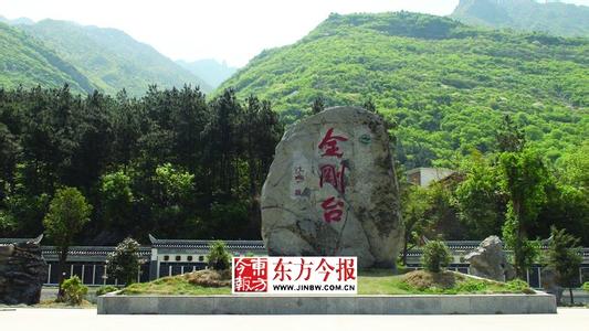 商城pm2.5實時查詢,商城縣空氣質量指數查詢