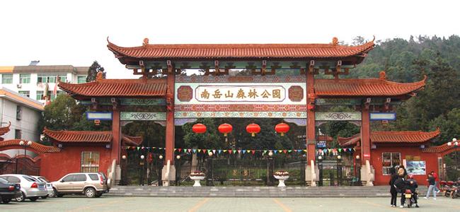 石首pm2.5實時查詢,石首市空氣質量指數查詢
