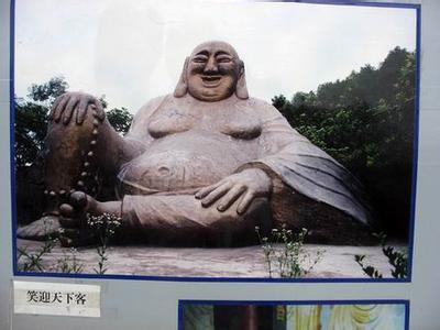 安鄉pm2.5實時查詢,安鄉縣空氣質量指數查詢