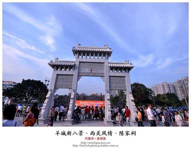 荔灣pm2.5實(shí)時(shí)查詢,荔灣區(qū)空氣質(zhì)量指數(shù)查詢