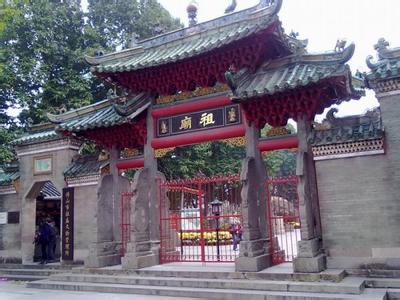 禪城pm2.5實時查詢,禪城區(qū)空氣質(zhì)量指數(shù)查詢