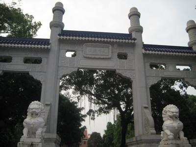惠城pm2.5實時查詢,惠城區(qū)空氣質(zhì)量指數(shù)查詢