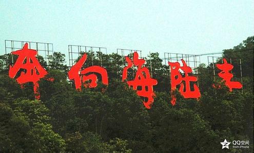 陸豐pm2.5實(shí)時(shí)查詢,陸豐市空氣質(zhì)量指數(shù)查詢