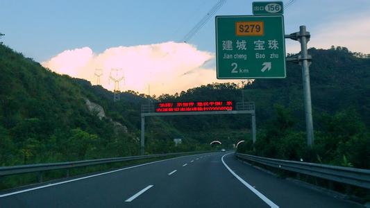 郁南pm2.5實時查詢,郁南縣空氣質量指數(shù)查詢