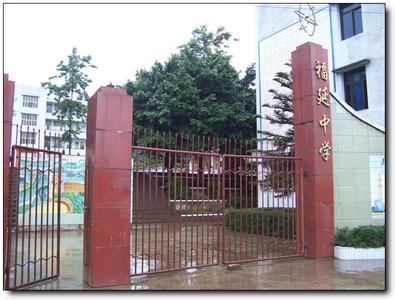 屏山pm2.5實時查詢,屏山縣空氣質(zhì)量指數(shù)查詢