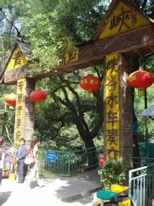 安寧pm2.5實時查詢,安寧市空氣質(zhì)量指數(shù)查詢