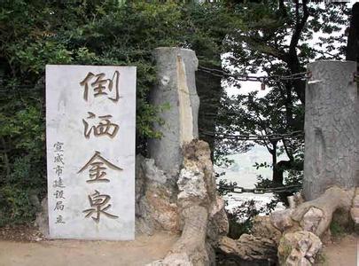 宣威pm2.5實時查詢,宣威市空氣質量指數查詢