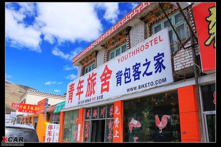 左貢pm2.5實(shí)時(shí)查詢,左貢縣空氣質(zhì)量指數(shù)查詢