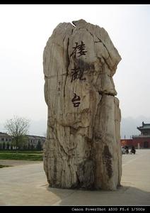 周至pm2.5實時查詢,周至縣空氣質(zhì)量指數(shù)查詢