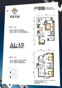 渭城pm2.5實時查詢,渭城區(qū)空氣質量指數(shù)查詢