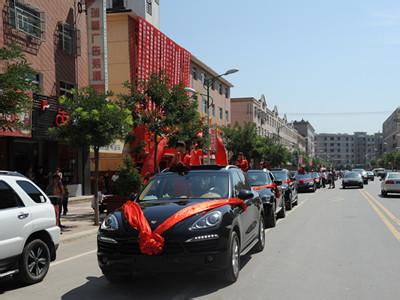 子長(zhǎng)pm2.5實(shí)時(shí)查詢,子長(zhǎng)縣空氣質(zhì)量指數(shù)查詢
