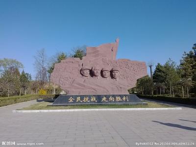 洛川pm2.5實時查詢,洛川縣空氣質量指數查詢