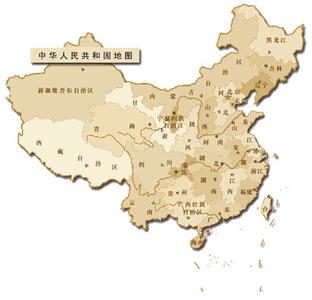 南海諸島pm2.5實時查詢,南海諸島空氣質(zhì)量指數(shù)查詢
