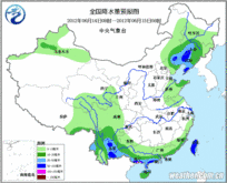 全國天氣降水分布圖