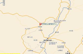 阿榮旗車輛違章查詢