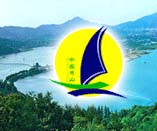 濱湖車輛違章查詢