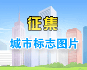 大柴旦車輛違章查詢