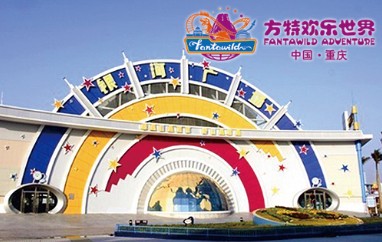 江北車輛違章查詢
