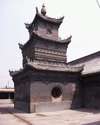 建華車(chē)輛違章查詢(xún)