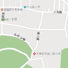尖山車輛違章查詢