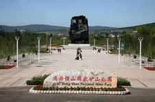 恒山車輛違章查詢