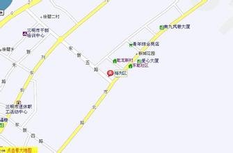 梅列車輛違章查詢