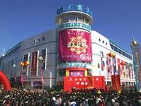 南岔車(chē)輛違章查詢(xún)