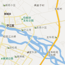 寧江車輛違章查詢