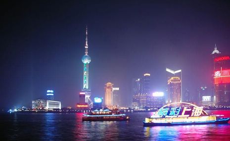 黃浦車(chē)輛違章查詢