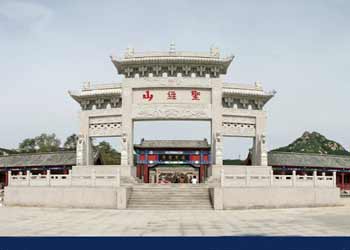 文登車(chē)輛違章查詢(xún)