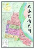 文圣車輛違章查詢