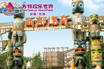 蕪湖縣車輛違章查詢