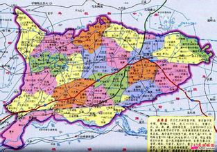 五原車輛違章查詢