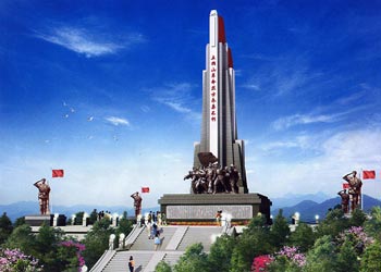 五指山車輛違章查詢
