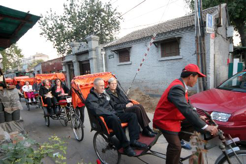 西城車輛違章查詢
