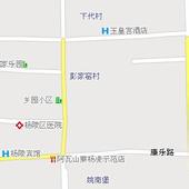 楊凌車輛違章查詢