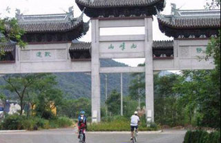 延平車(chē)輛違章查詢(xún)
