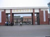 鷹手營子礦區車輛違章查詢