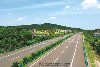 宜秀車輛違章查詢