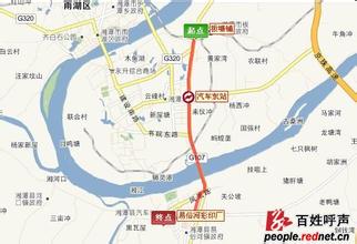 岳塘車輛違章查詢