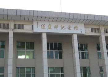 余江車輛違章查詢