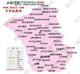 正鑲白旗車輛違章查詢