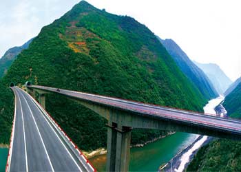 柞水車輛違章查詢