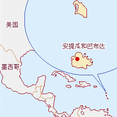 安提瓜和巴布達國土面積示意圖