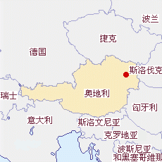 奧地利國土面積示意圖