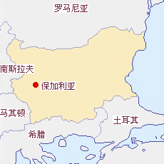 保加利亞國土面積示意圖